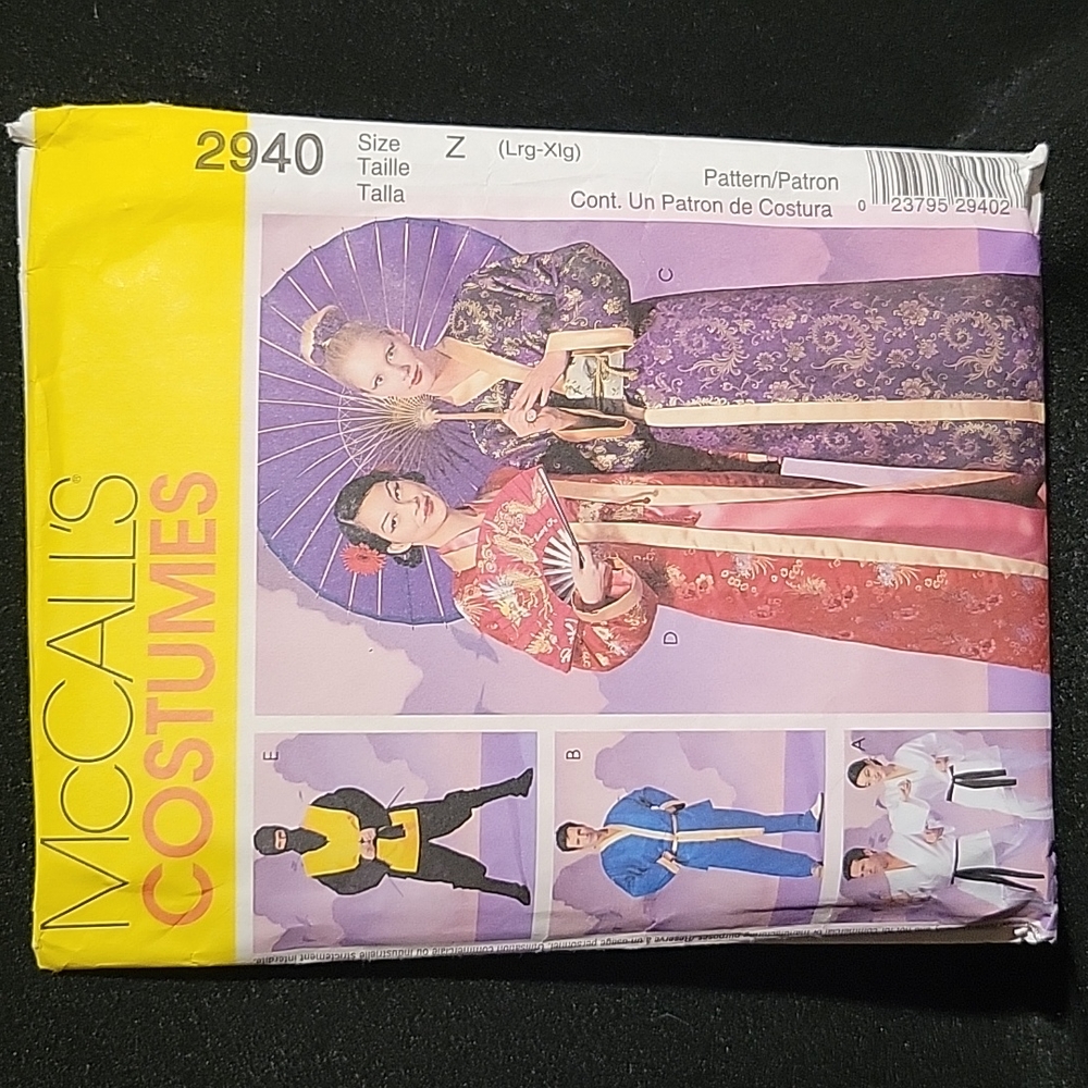 McCall's: Sewing Pattern Uncut 2940